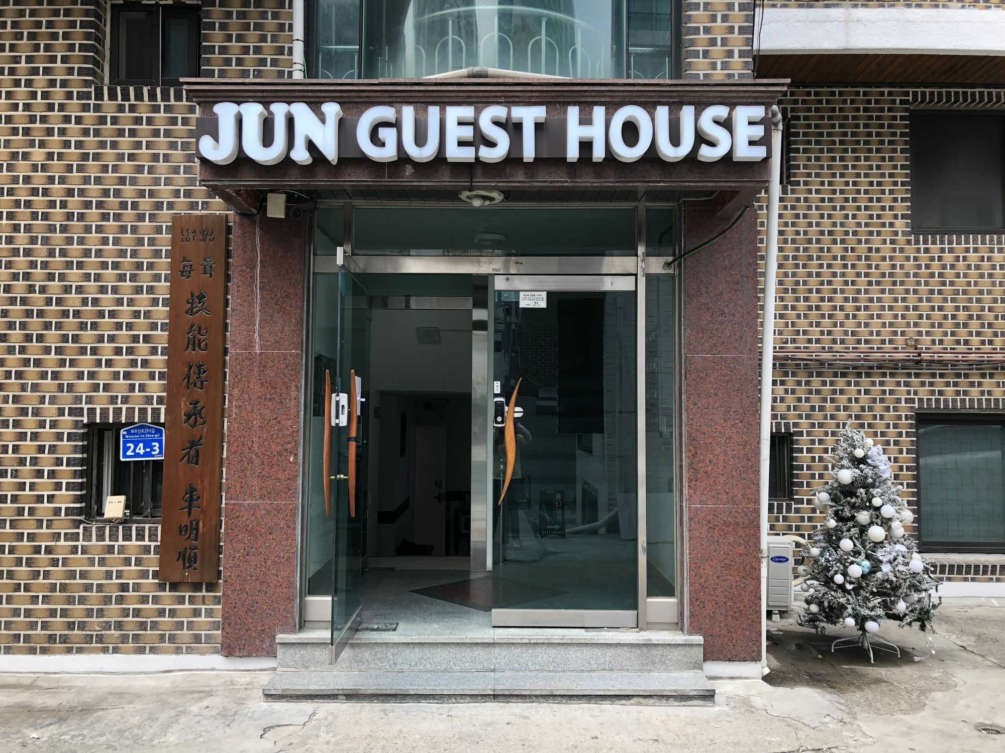 Jun Guesthouse Séoul Extérieur photo
